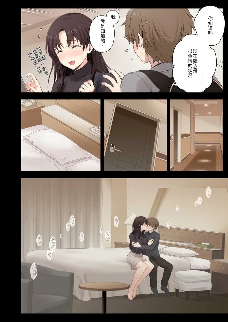หน้า 35