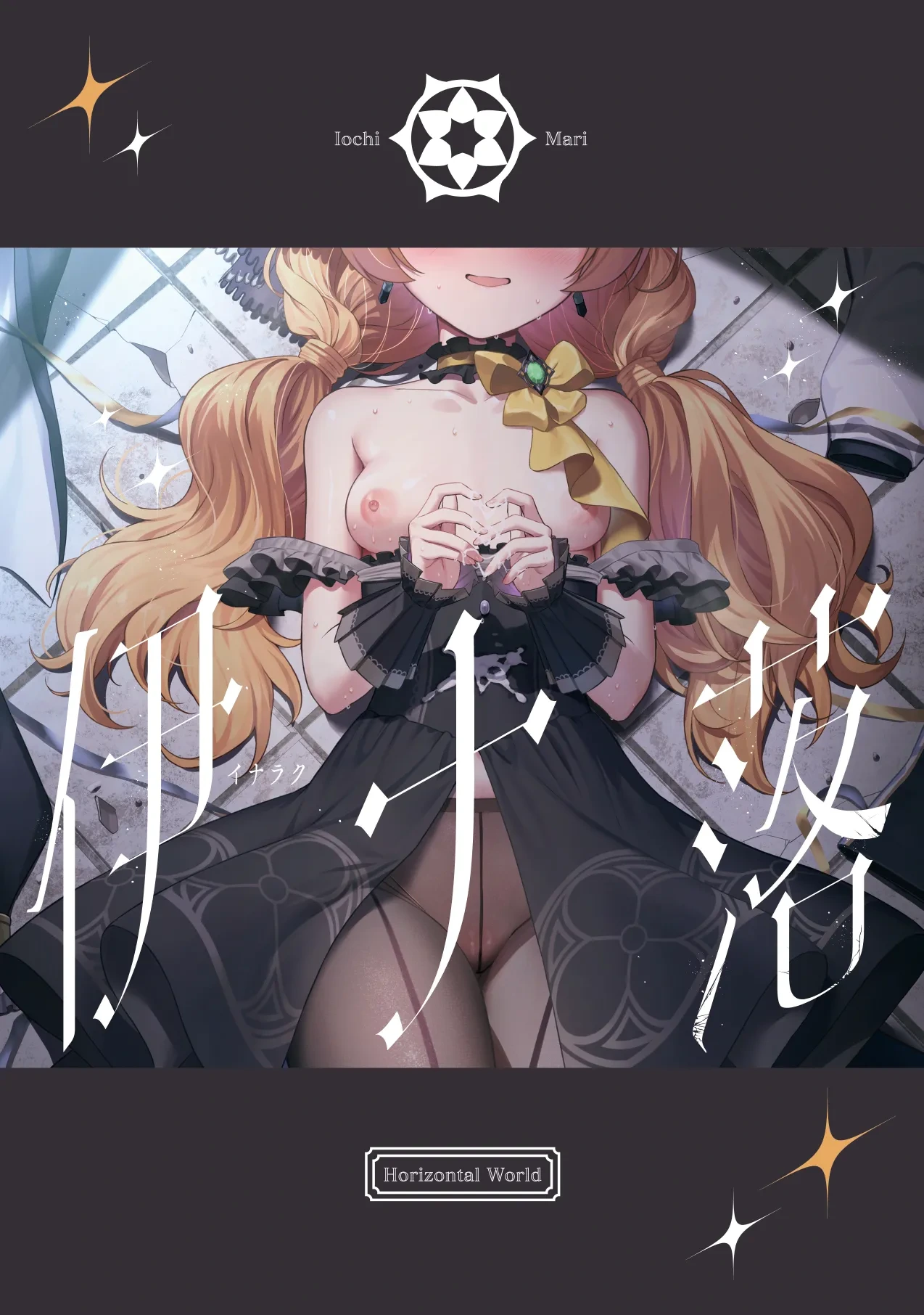 หน้า 26