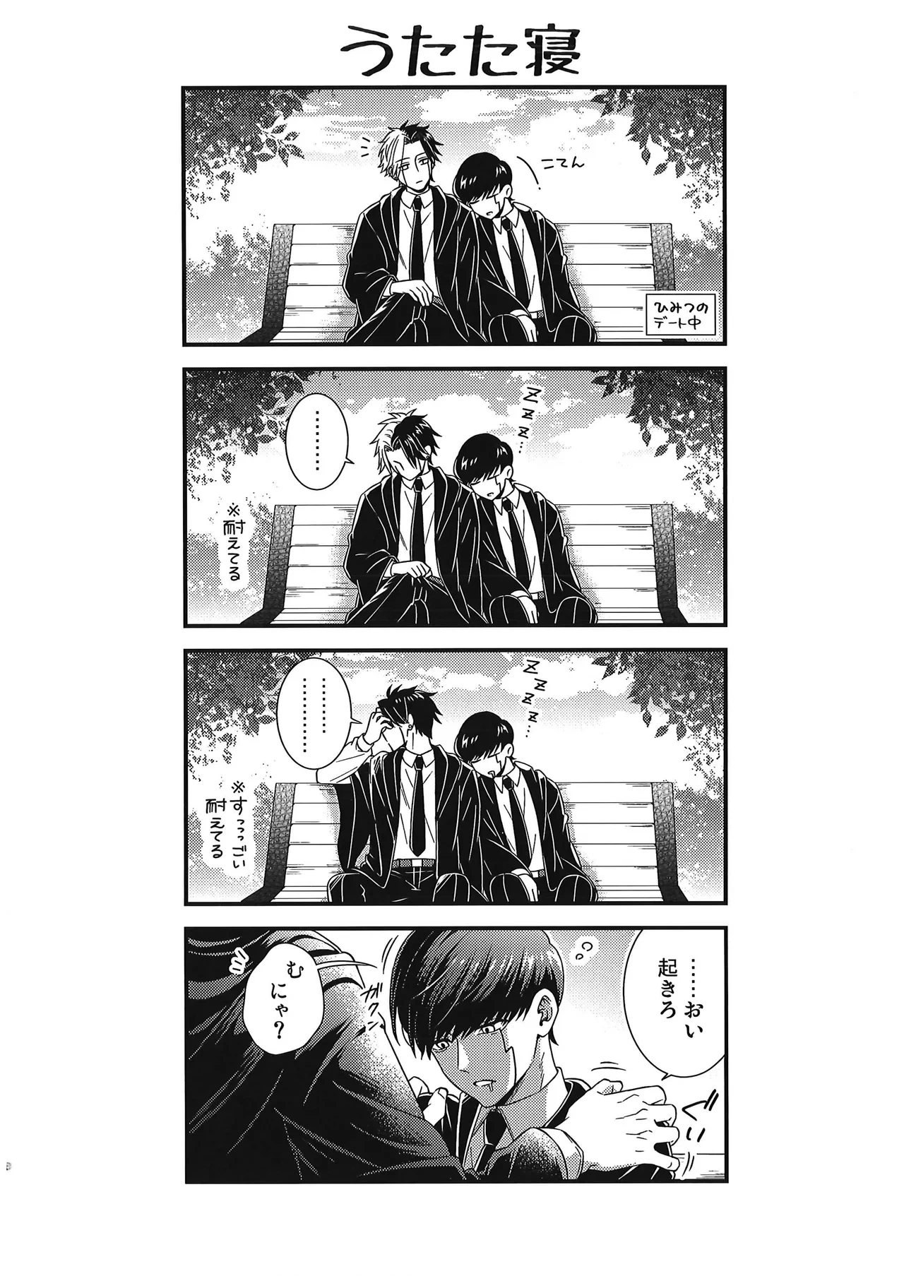 หน้า 35