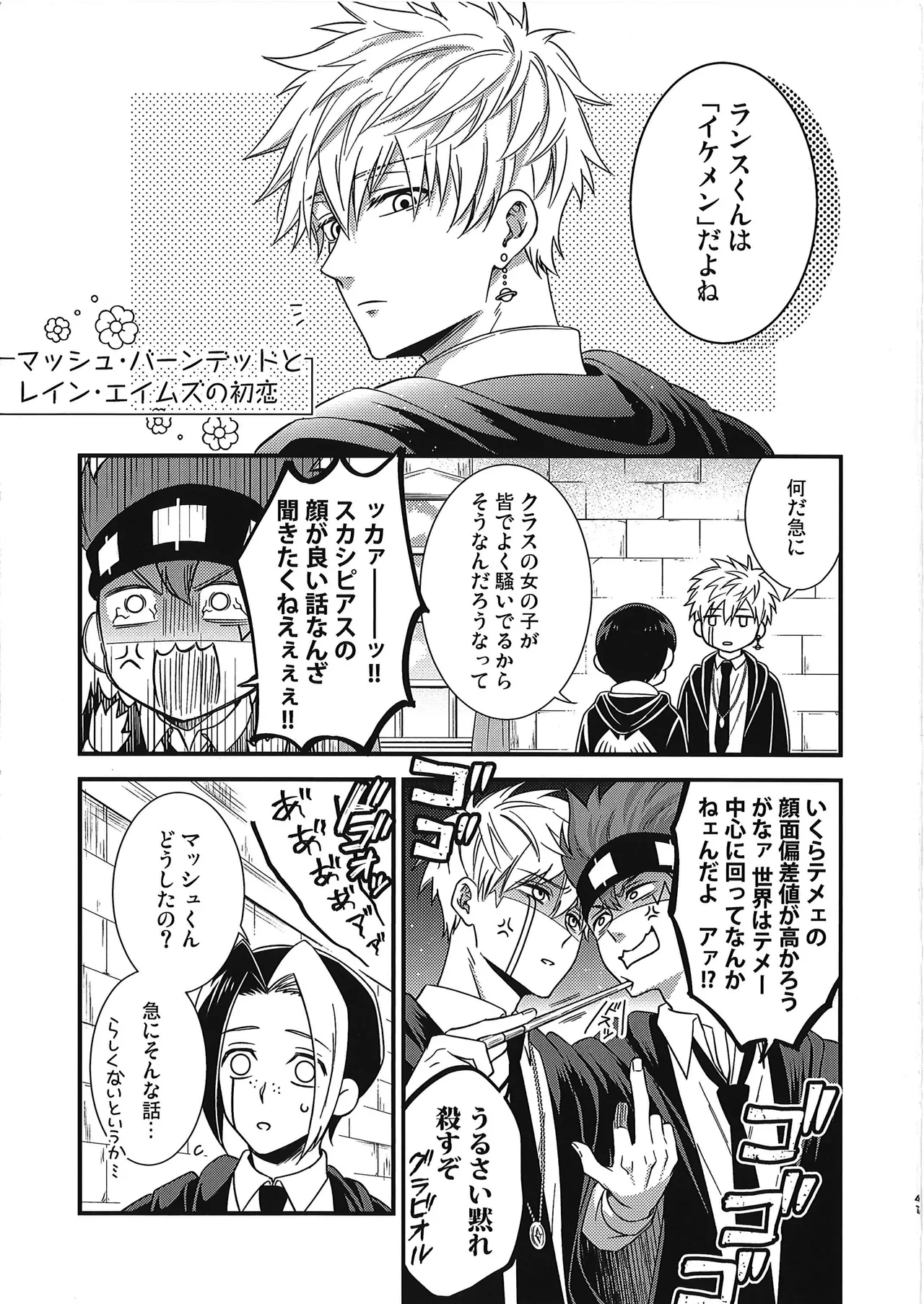 หน้า 40