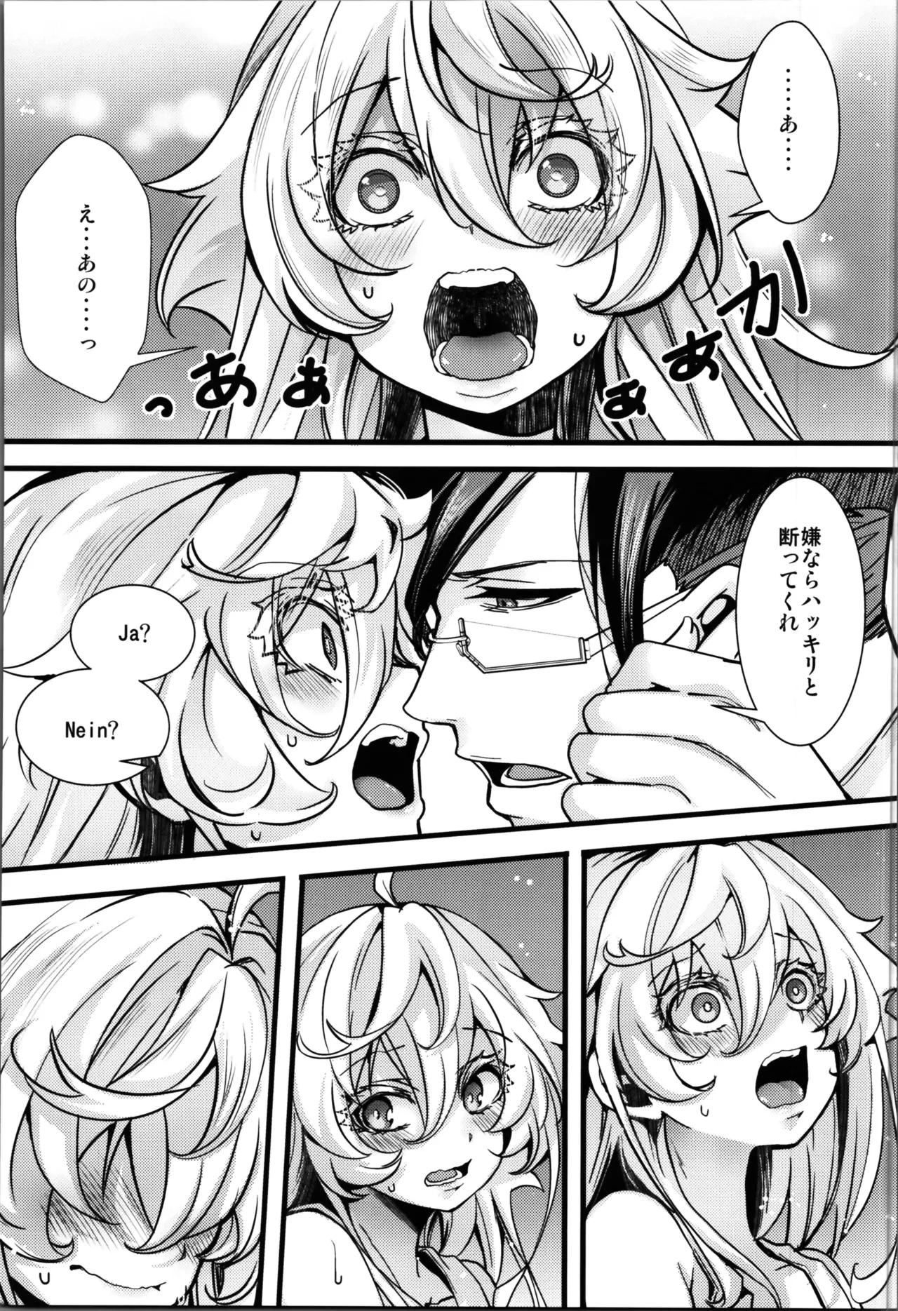 หน้า 41