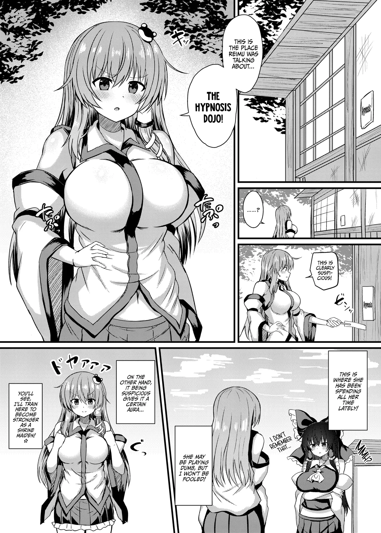[tomikadou (tksand)] Kochiya Sanae Saimin Shugyou (Touhou Project) [English] [Kinsei Translations] [Digital]