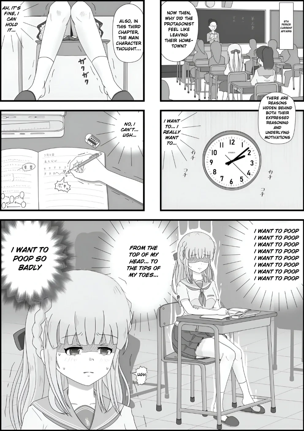 หน้า 14