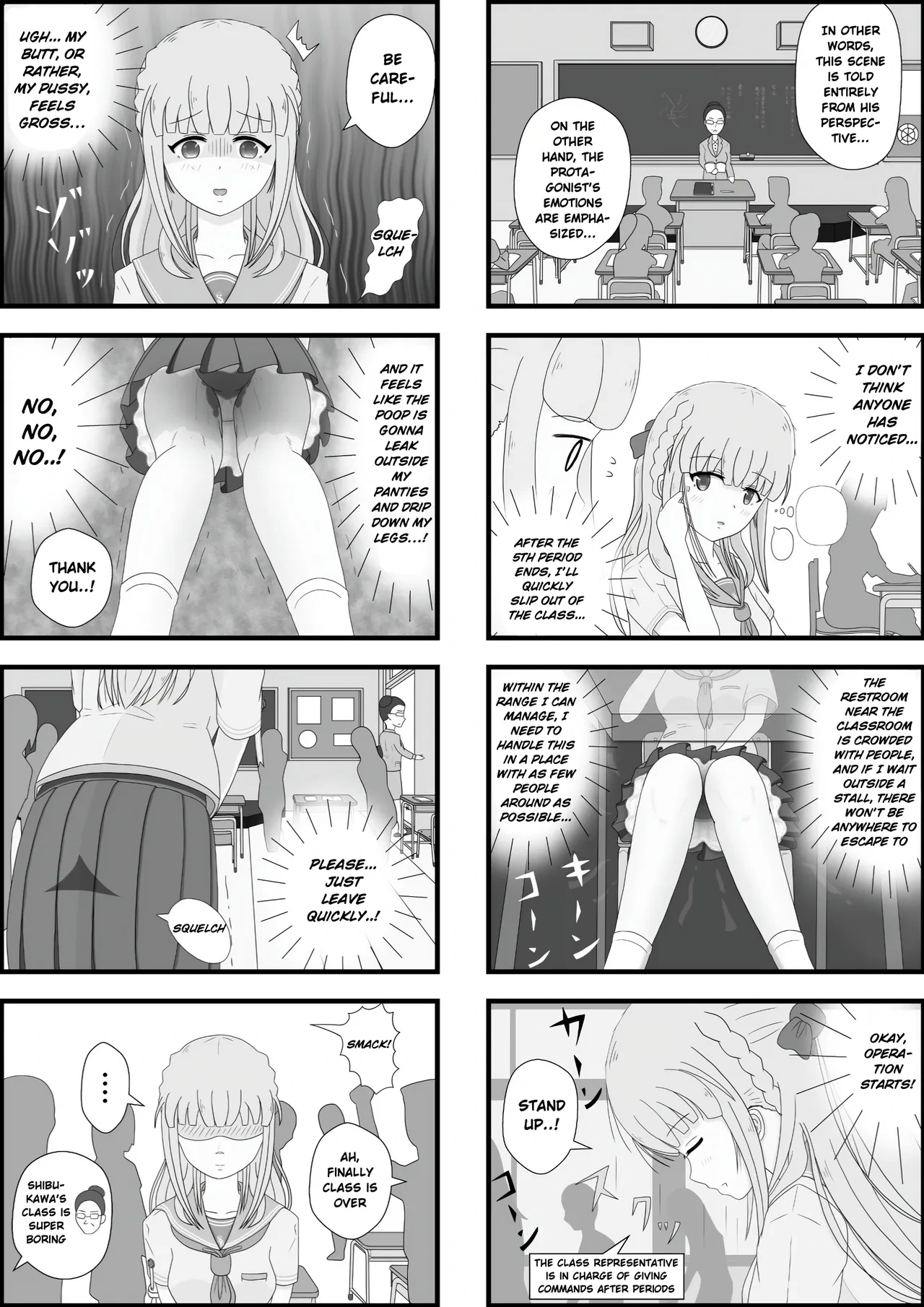 หน้า 3