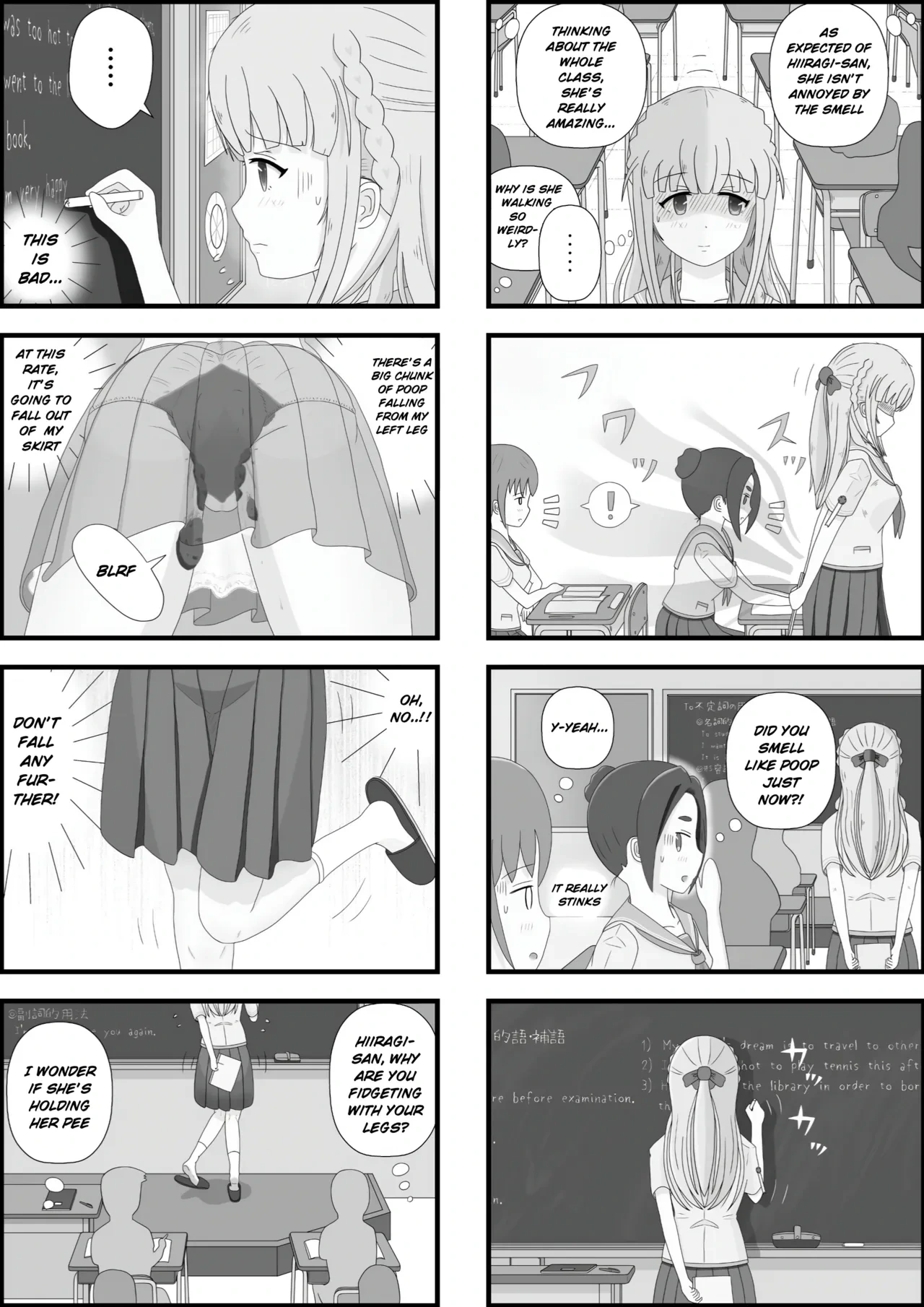 หน้า 14