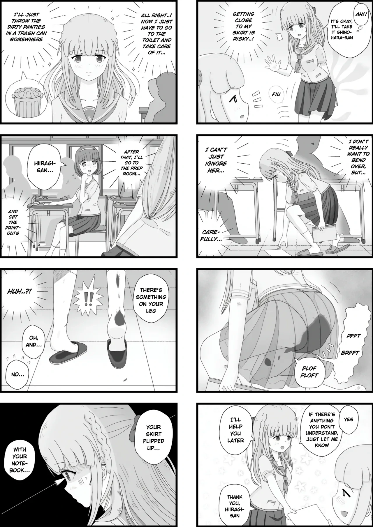 หน้า 18