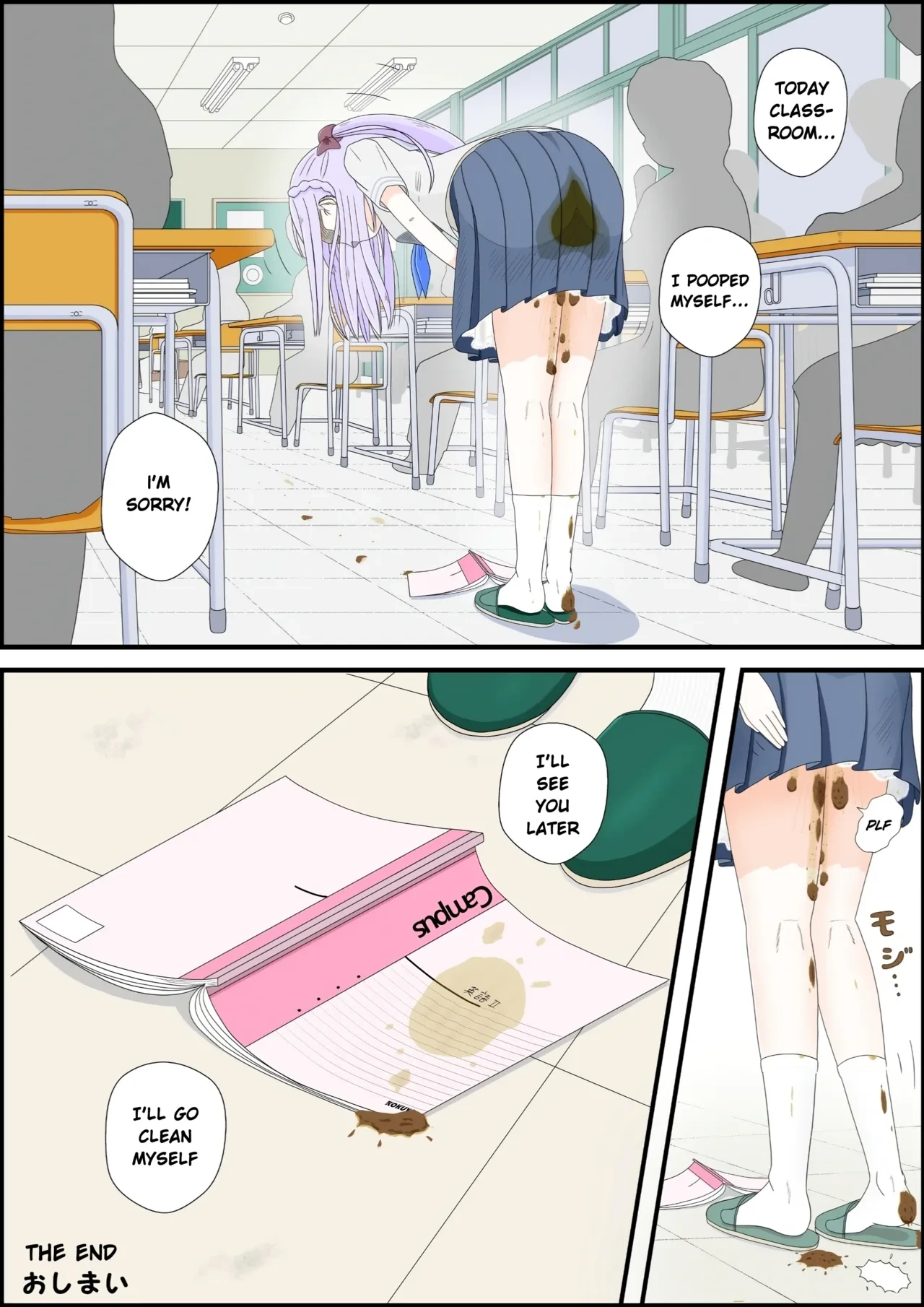 หน้า 22
