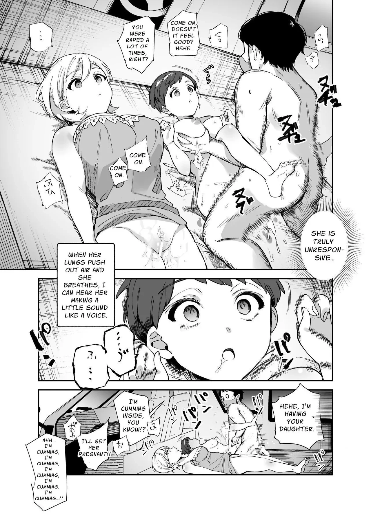 หน้า 24