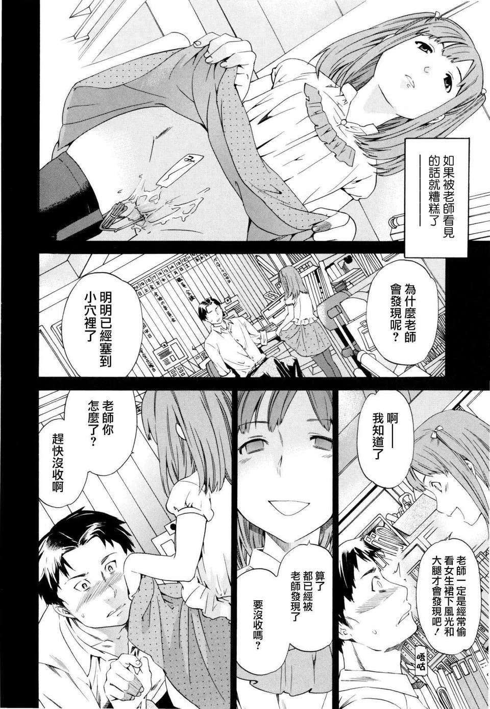 หน้า 48