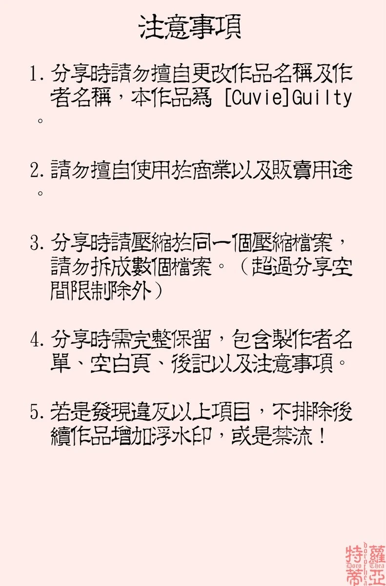 หน้า 202