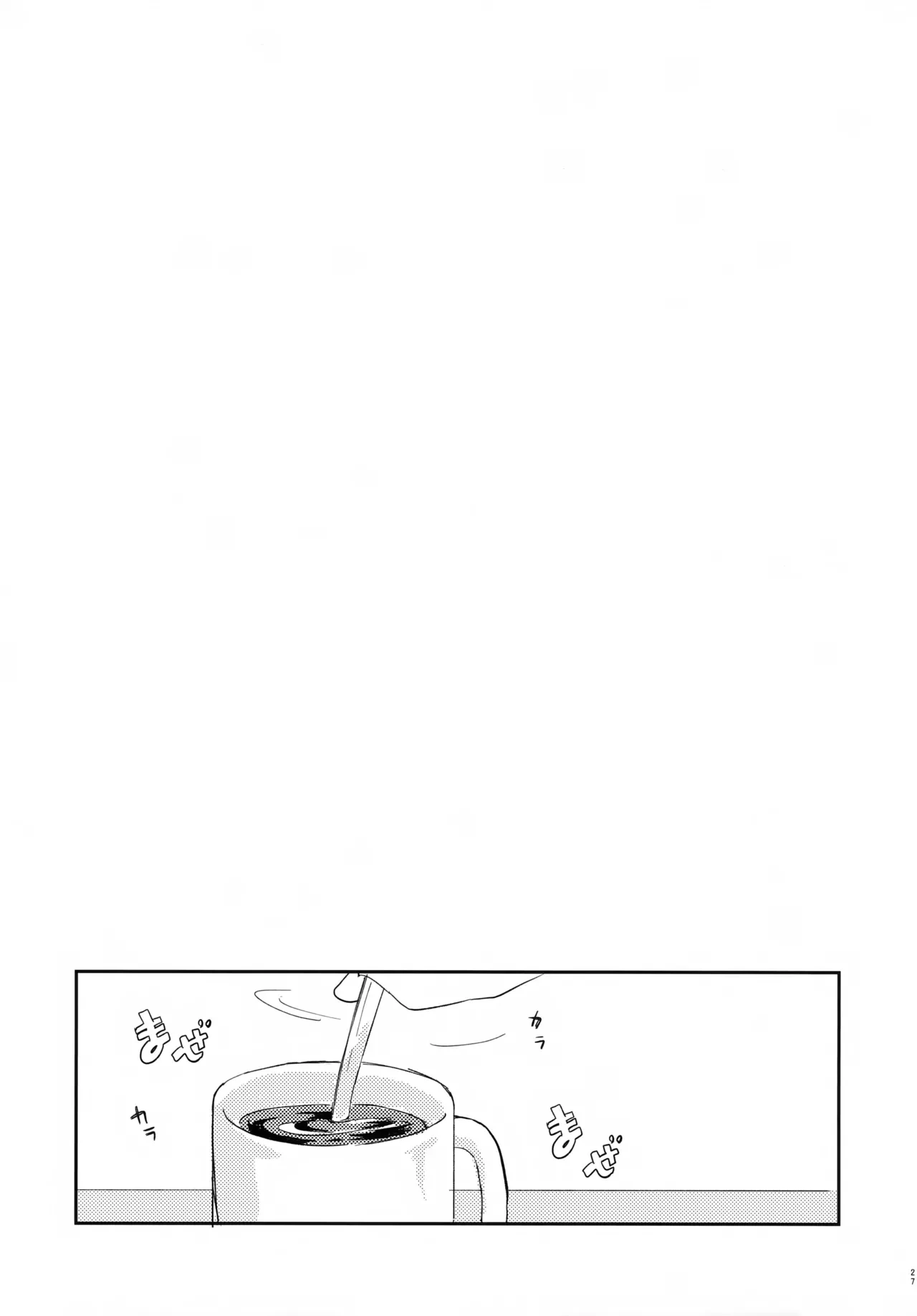 หน้า 28