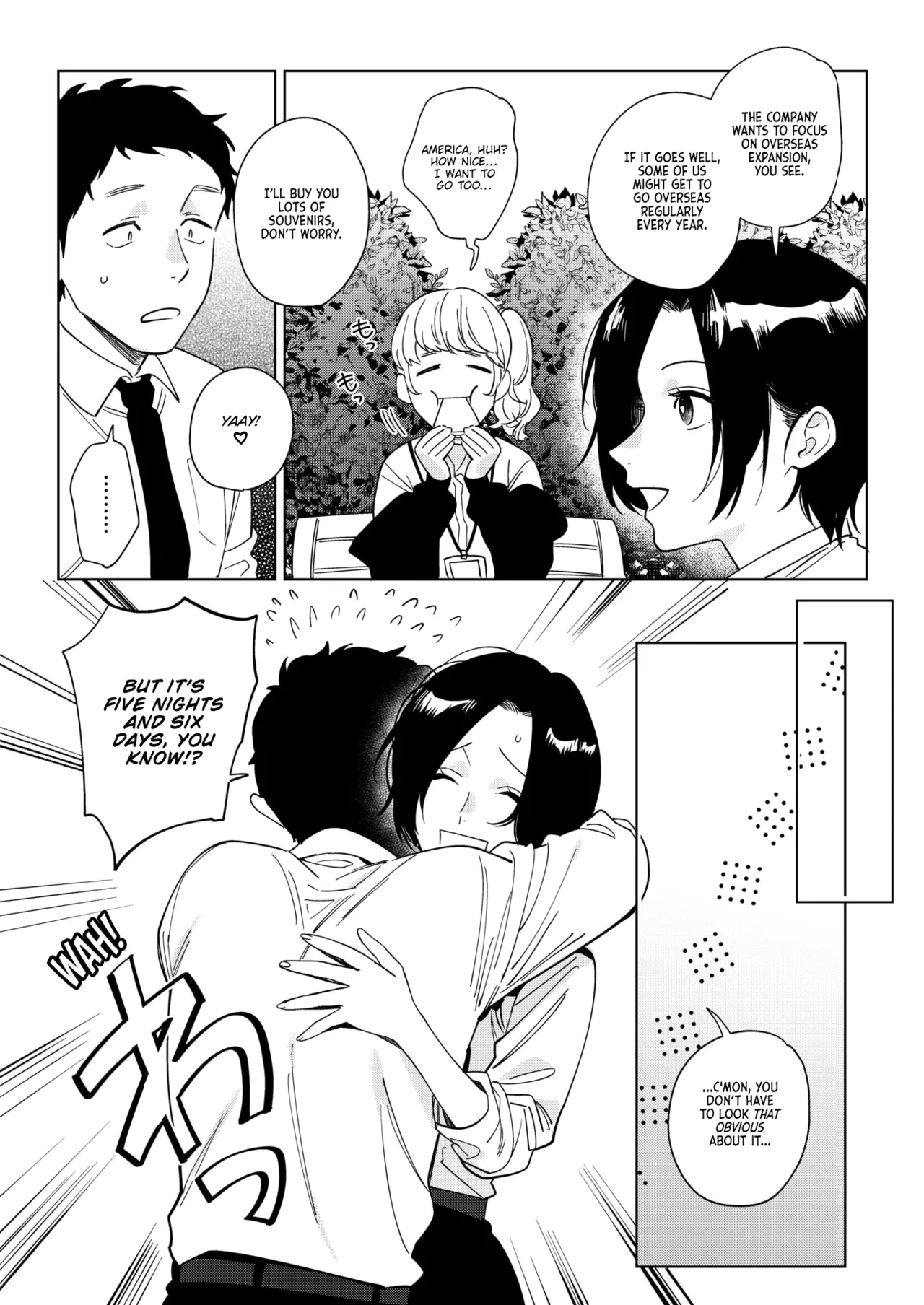 [Igumox] Muramata-san no Aijou Ch. 3 | Muramata-san's Affection Ch. 3 (COMIC HOTMILK 2024-09) [English] [Vivid Rabbit Translation] [Digital]