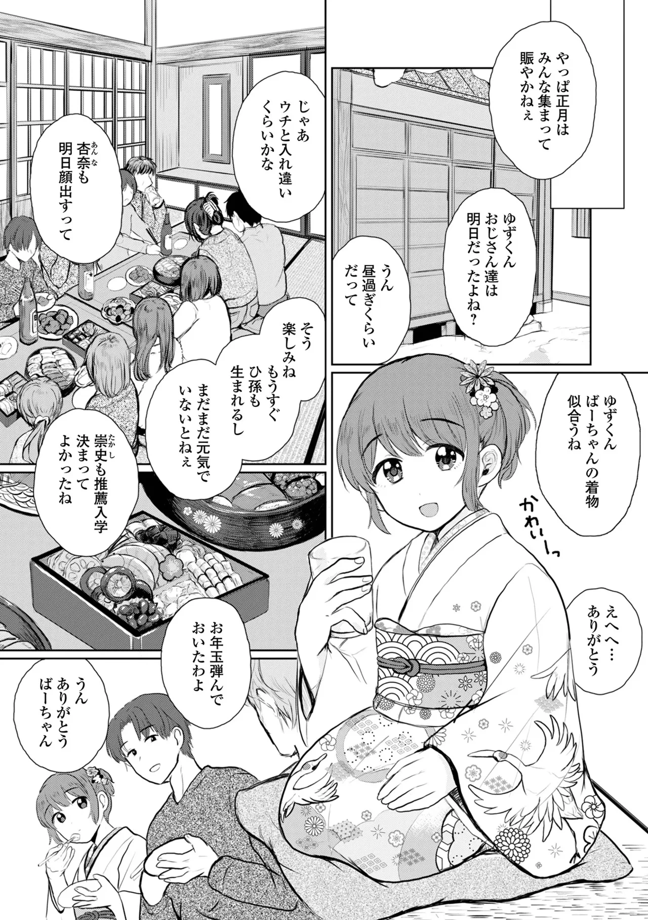 หน้า 22
