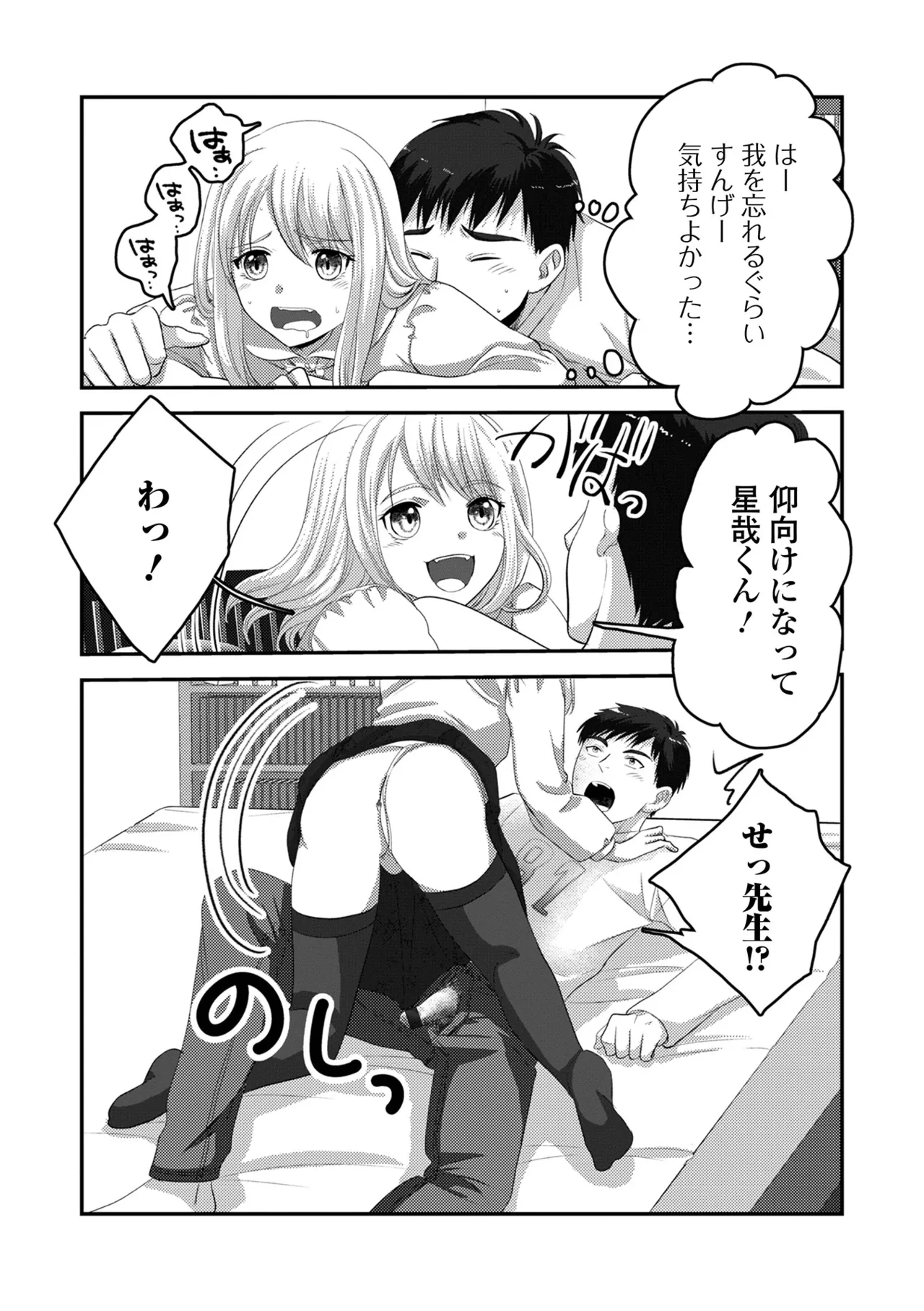 หน้า 62