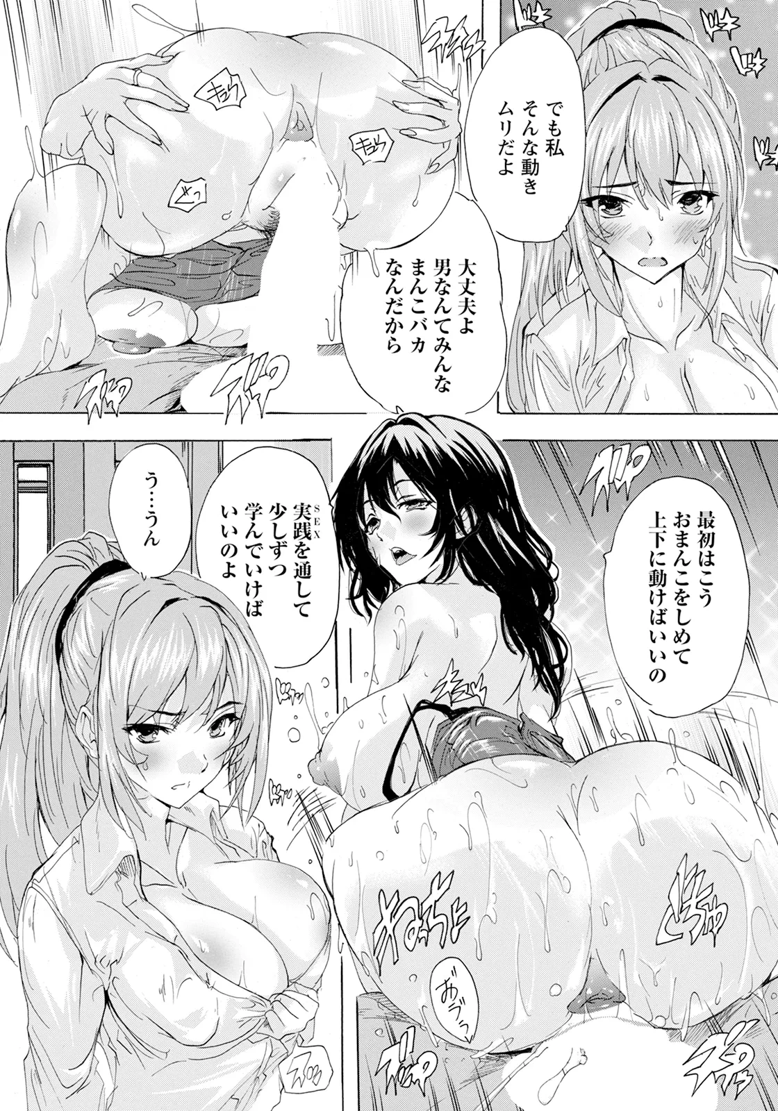 หน้า 235