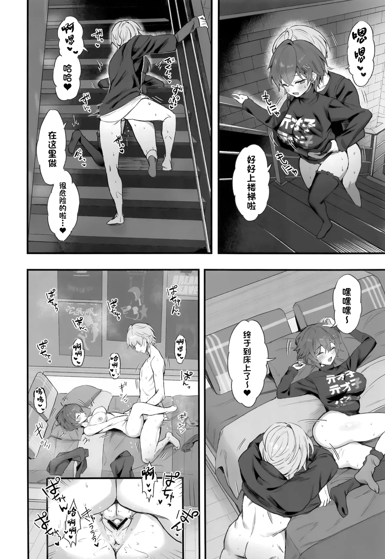 หน้า 13