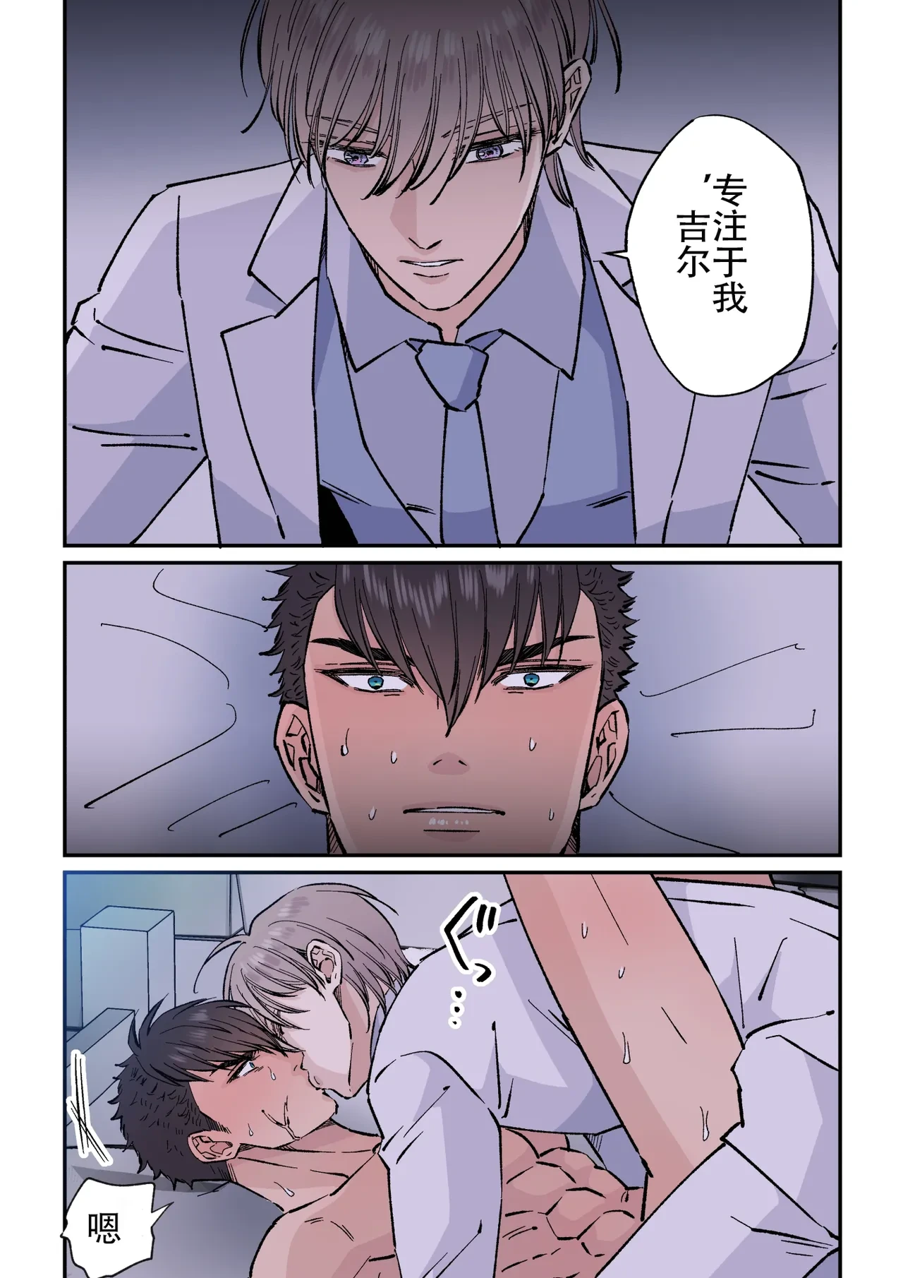 หน้า 32