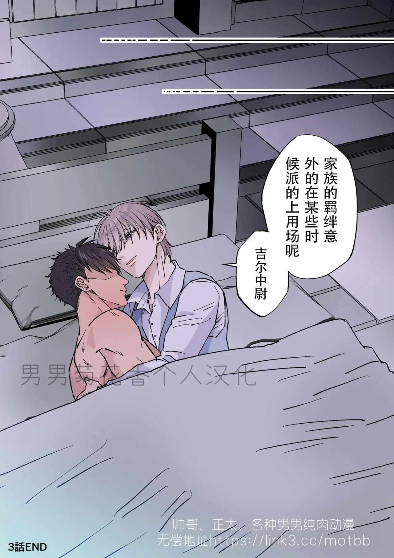 หน้า 36