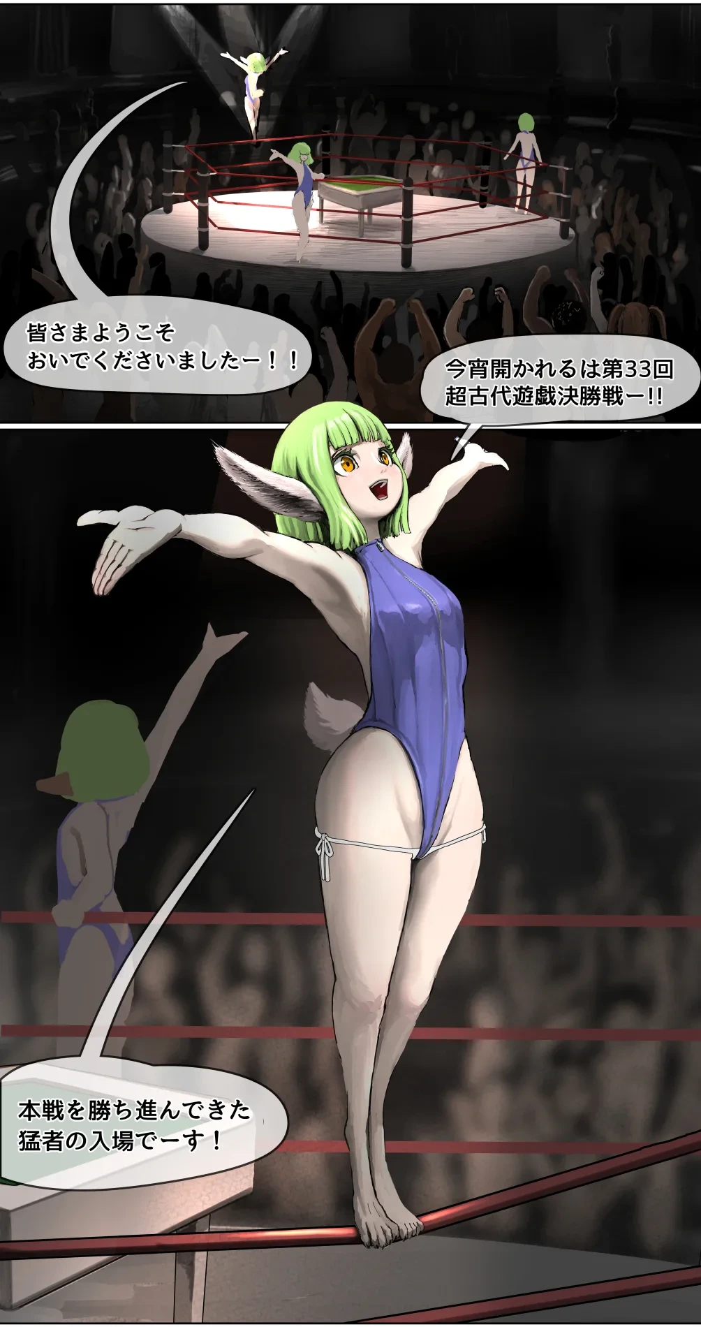 [Kousoku Kenkyuujo (Kuroyama Yuu)] Datsui Janshi Takeru Kono Manga wa Mahjong Manga dewa Arimasen