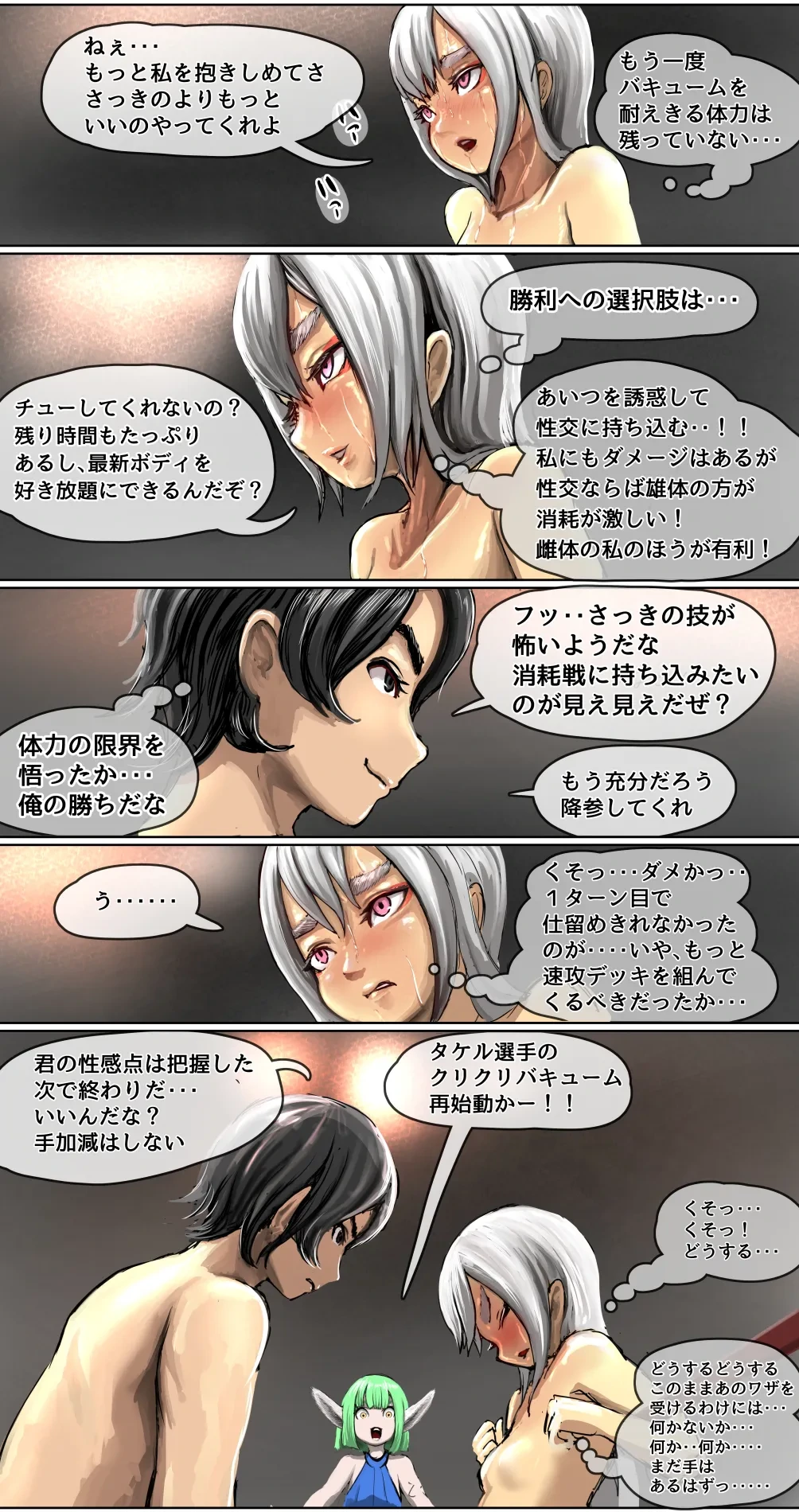 หน้า 46