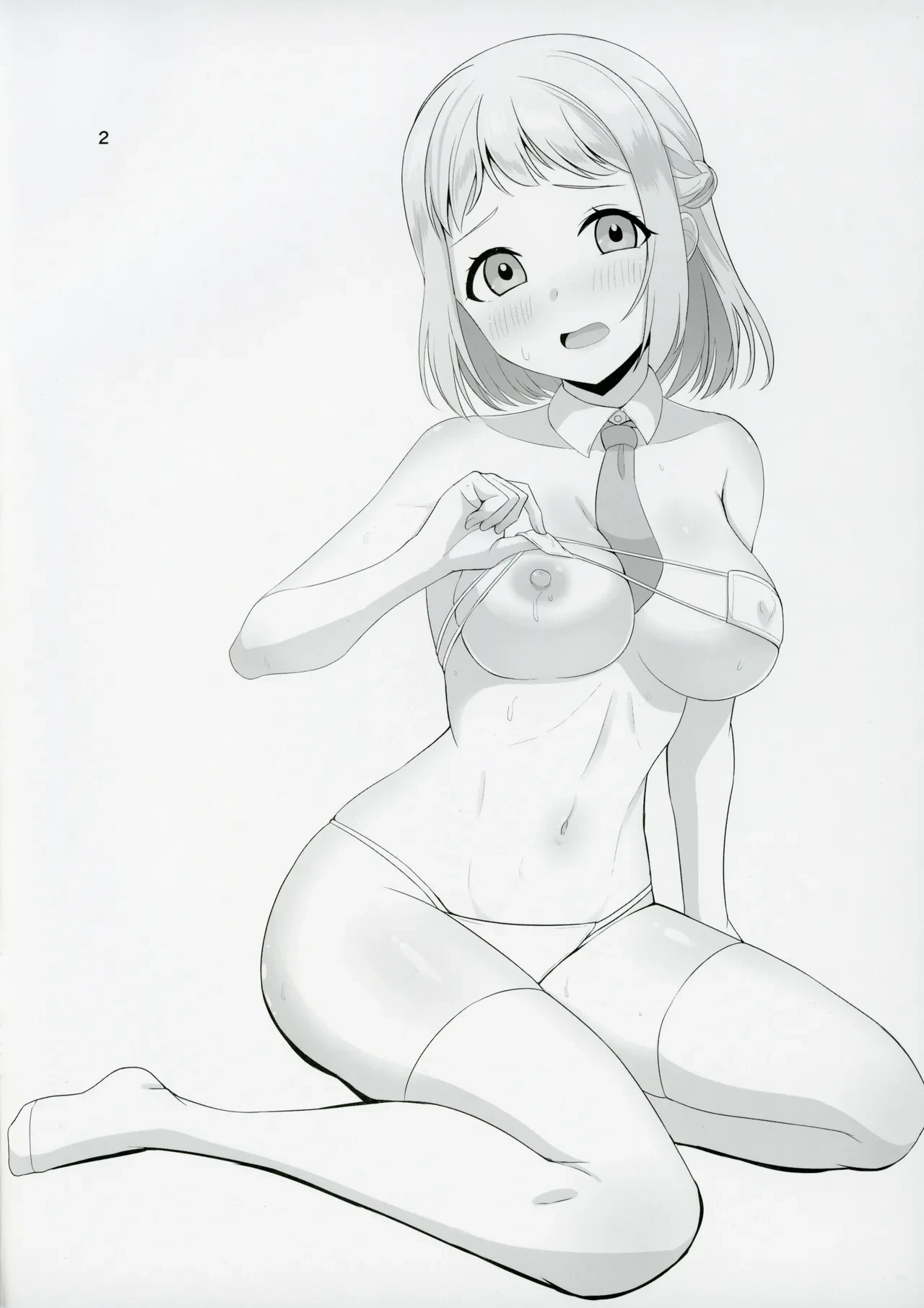 (C104) [Mikandensya (Dan dann)] 2024,08,12 (Gakuen IDOLM@STER)