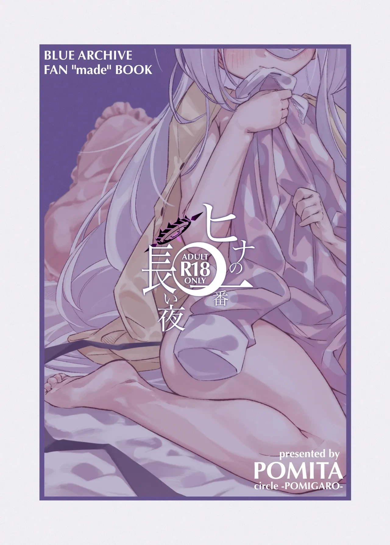 หน้า 32