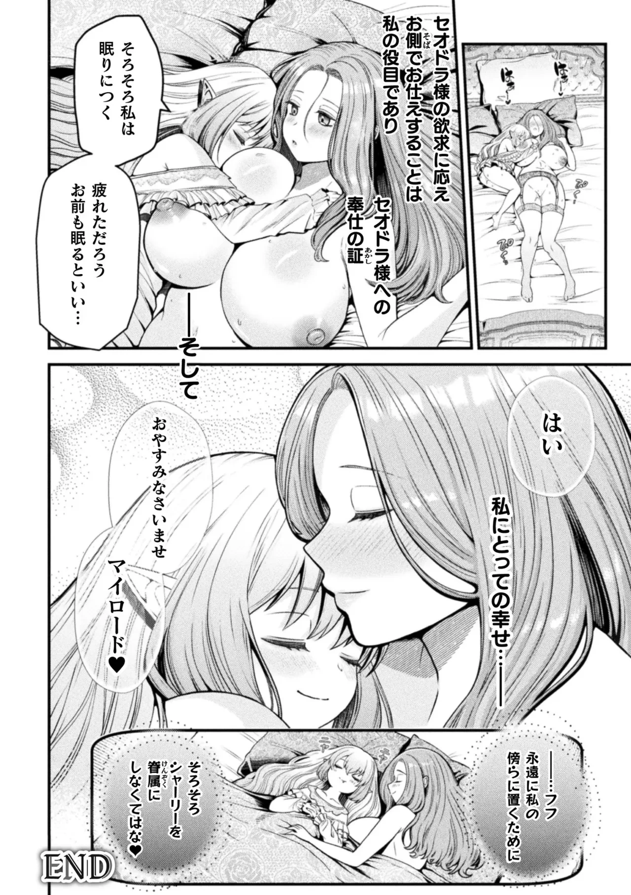 หน้า 68