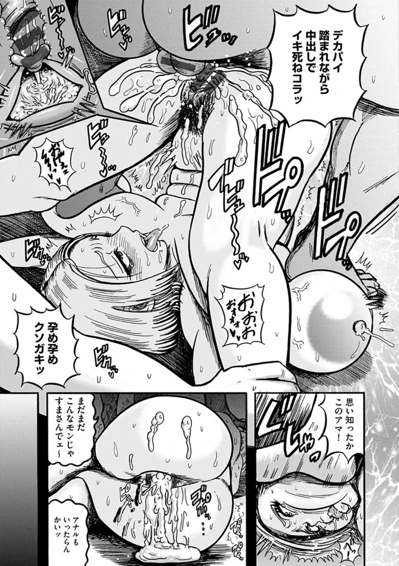 หน้า 41