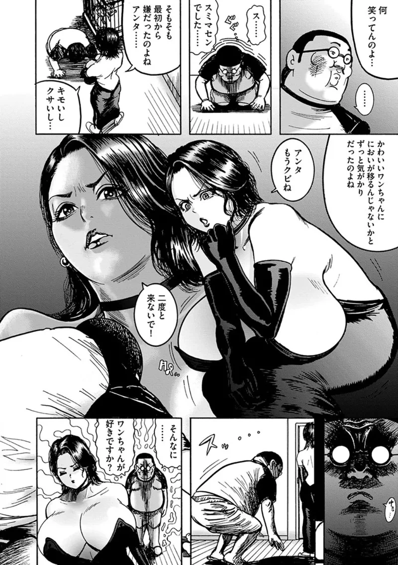 หน้า 128