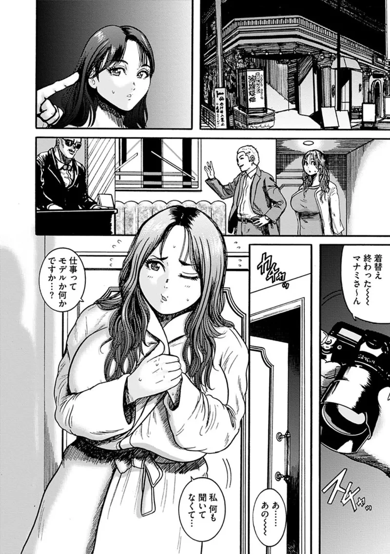 หน้า 180