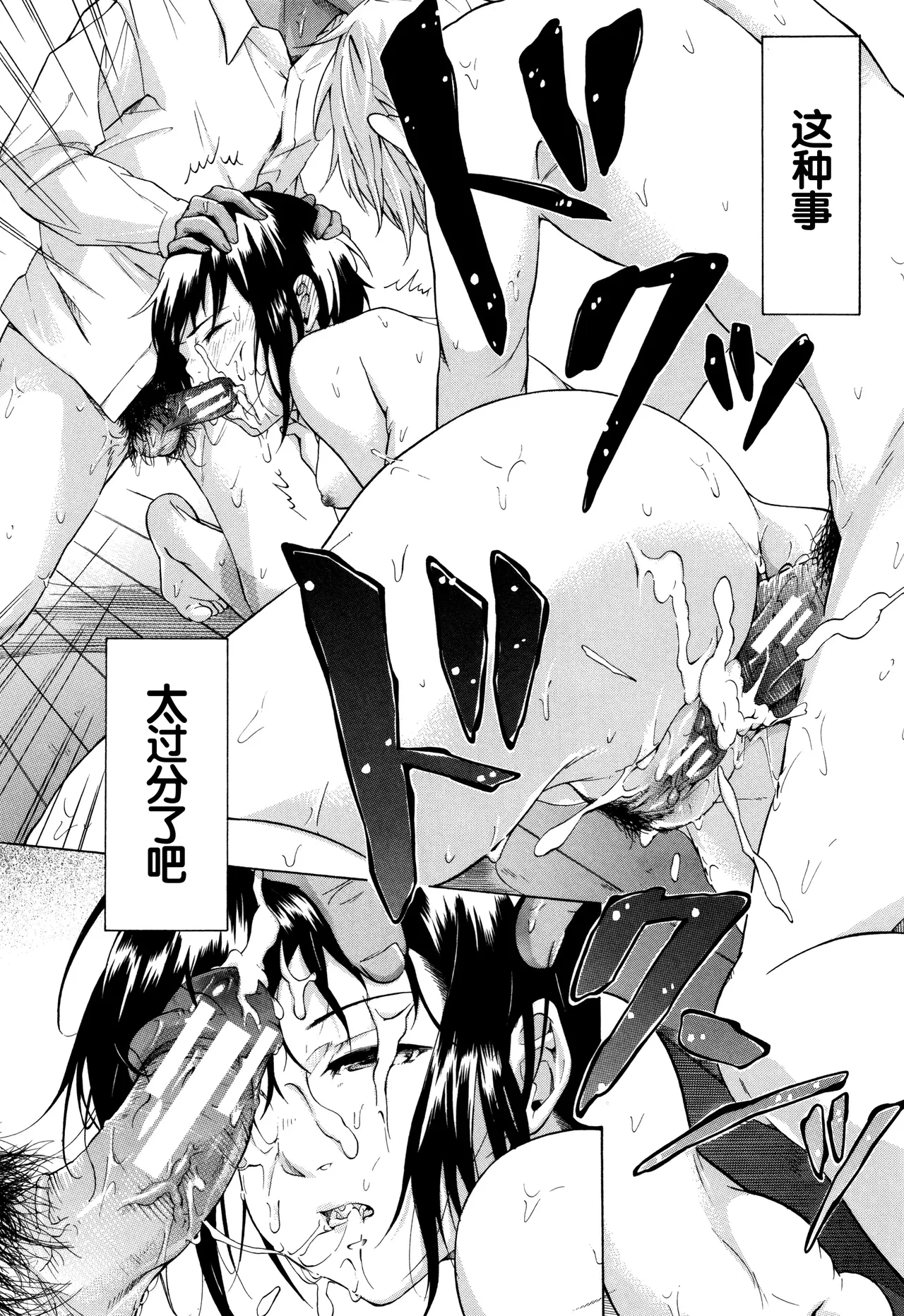หน้า 41