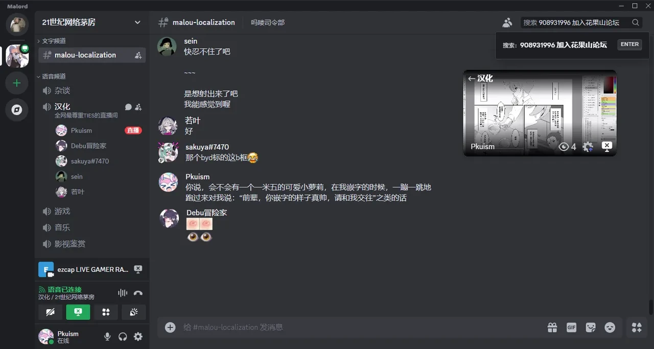 หน้า 33