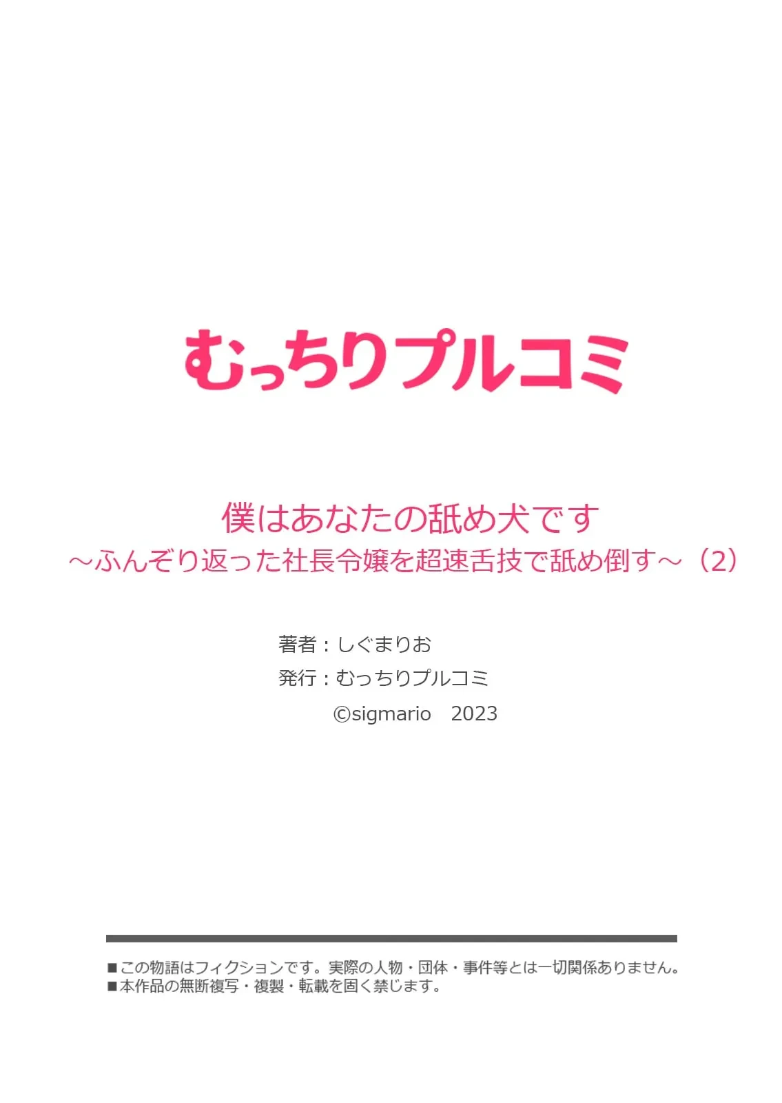 หน้า 56