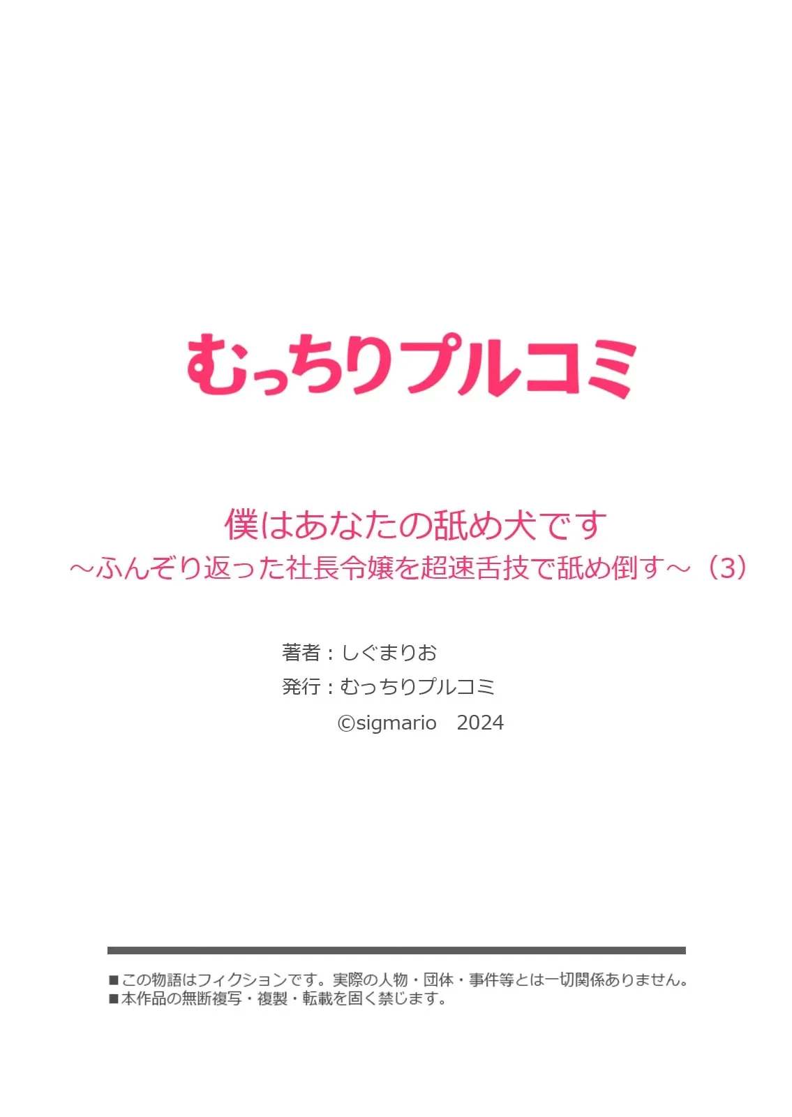 หน้า 84