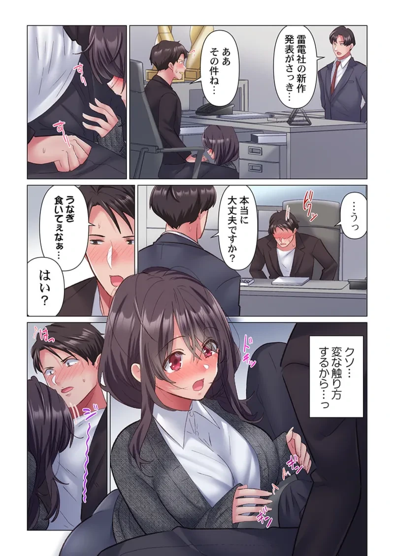หน้า 40