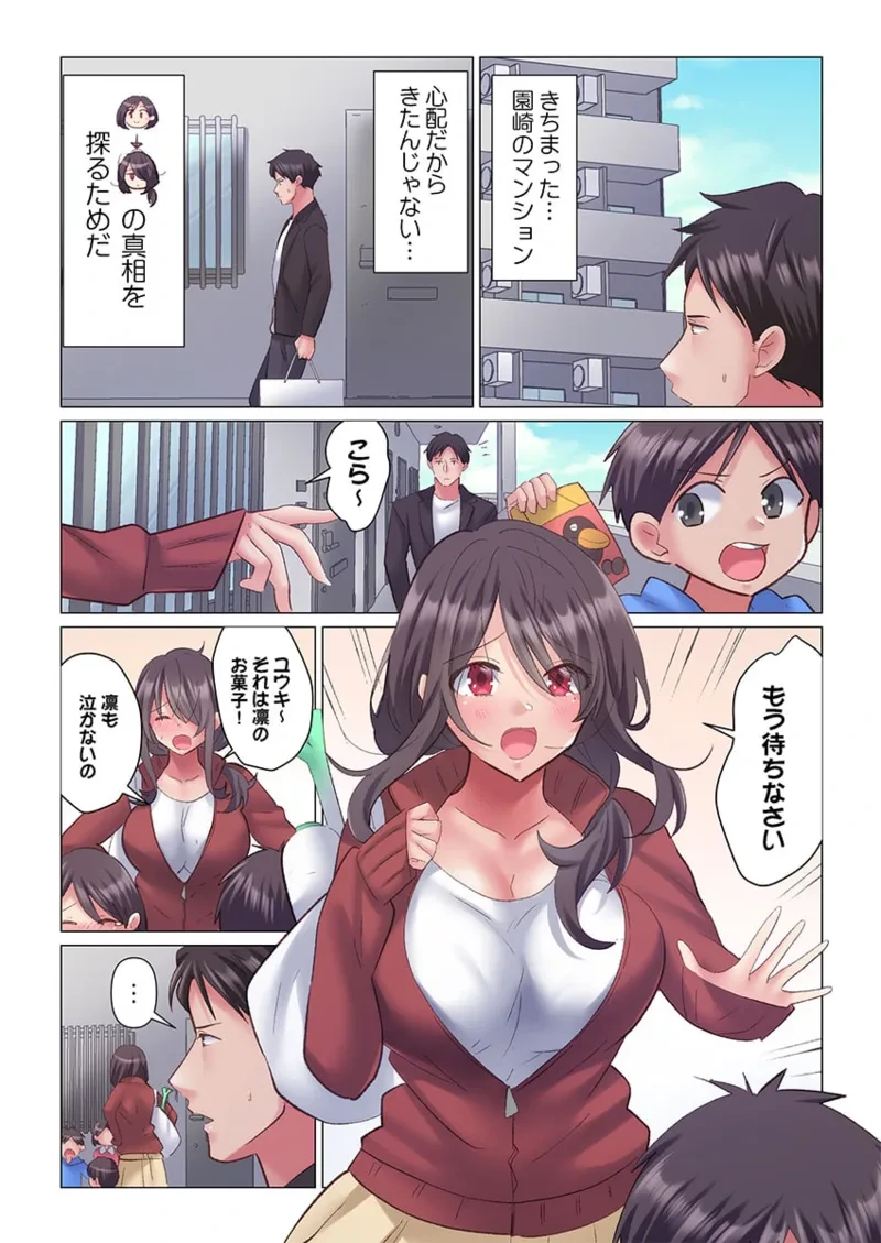 หน้า 65