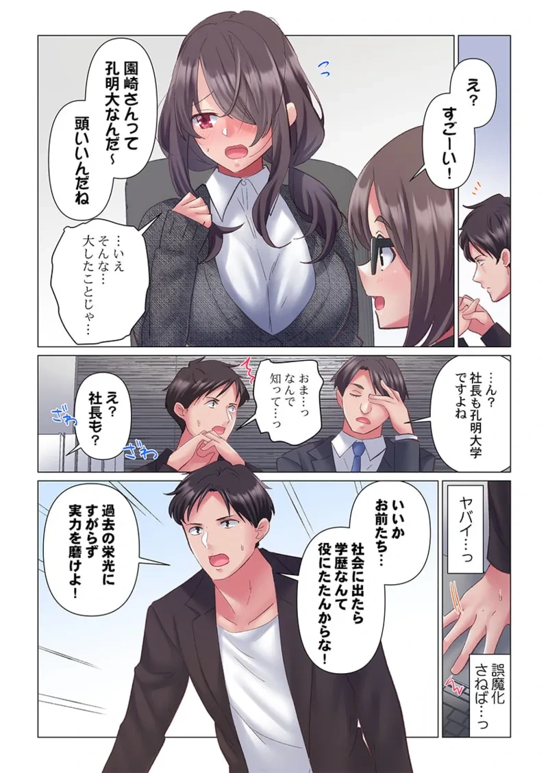 หน้า 94