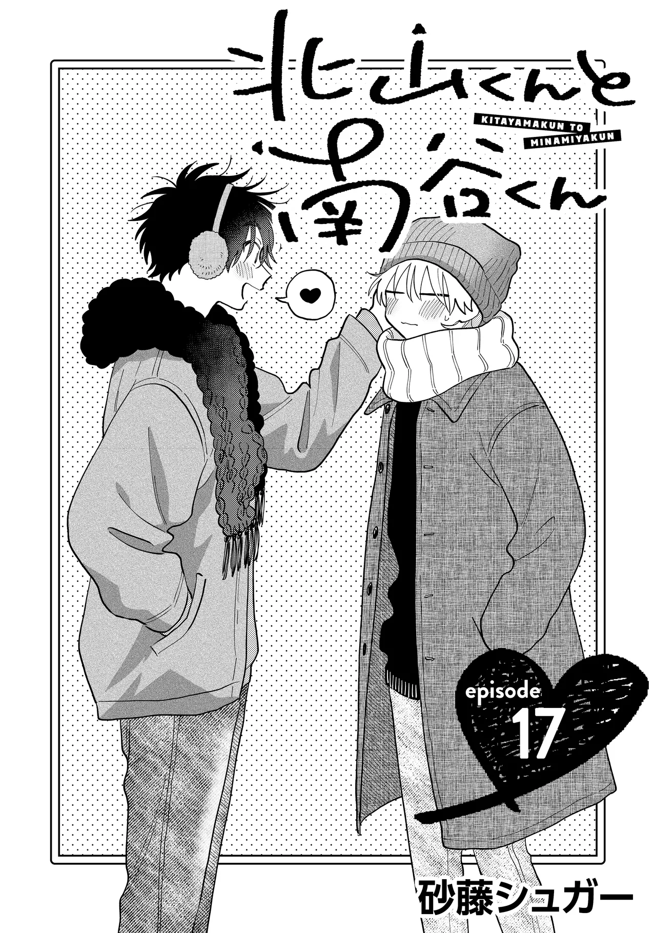 หน้า 75