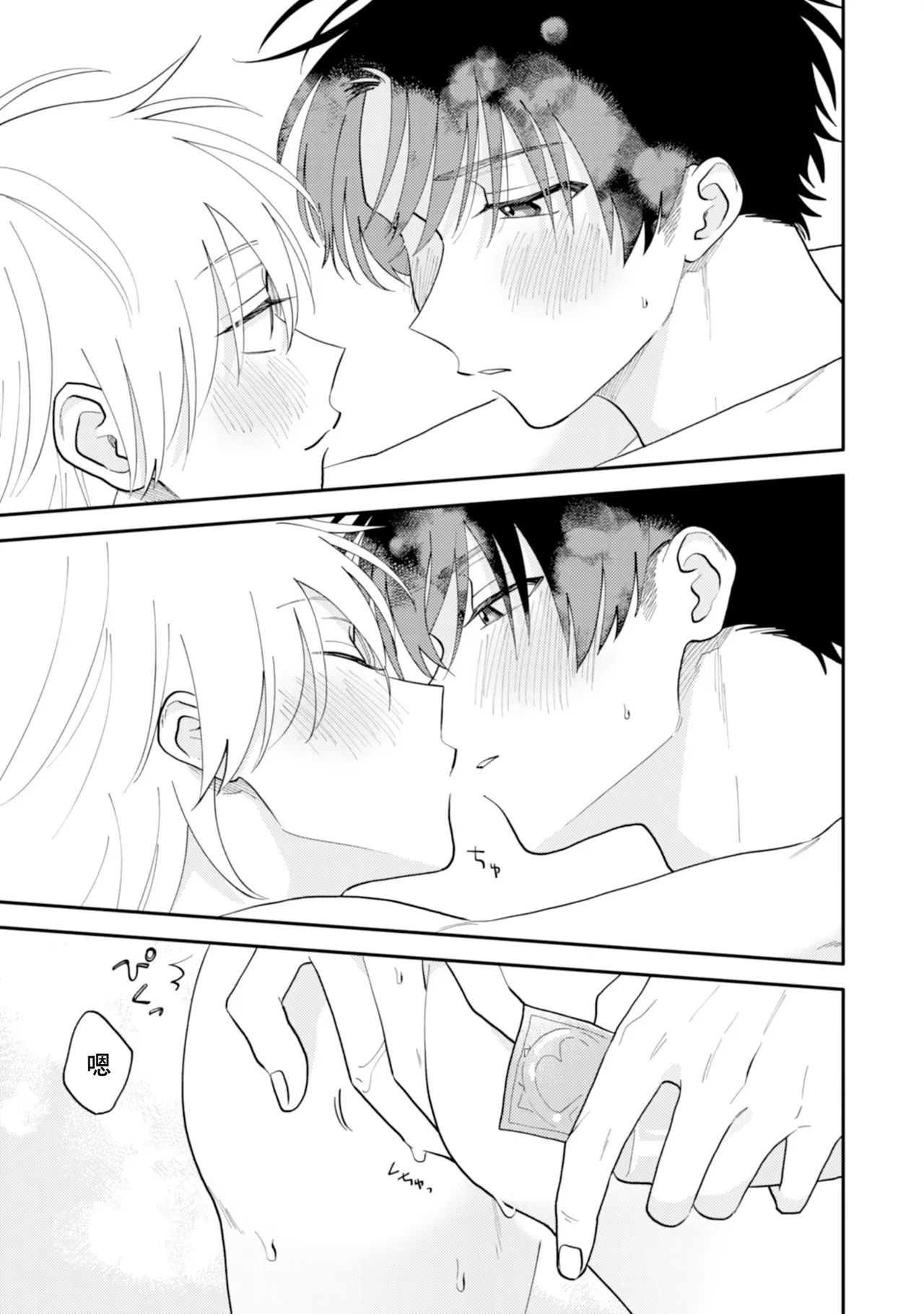 หน้า 126