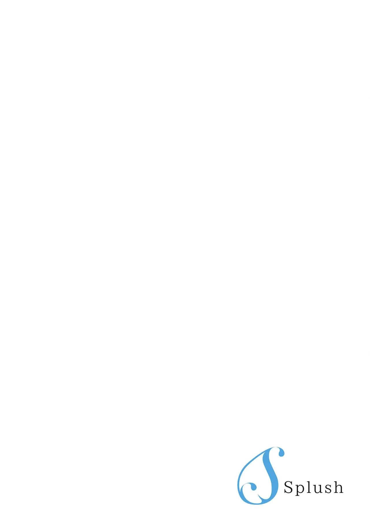 หน้า 194