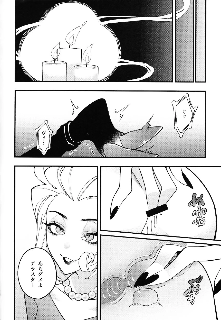 หน้า 13