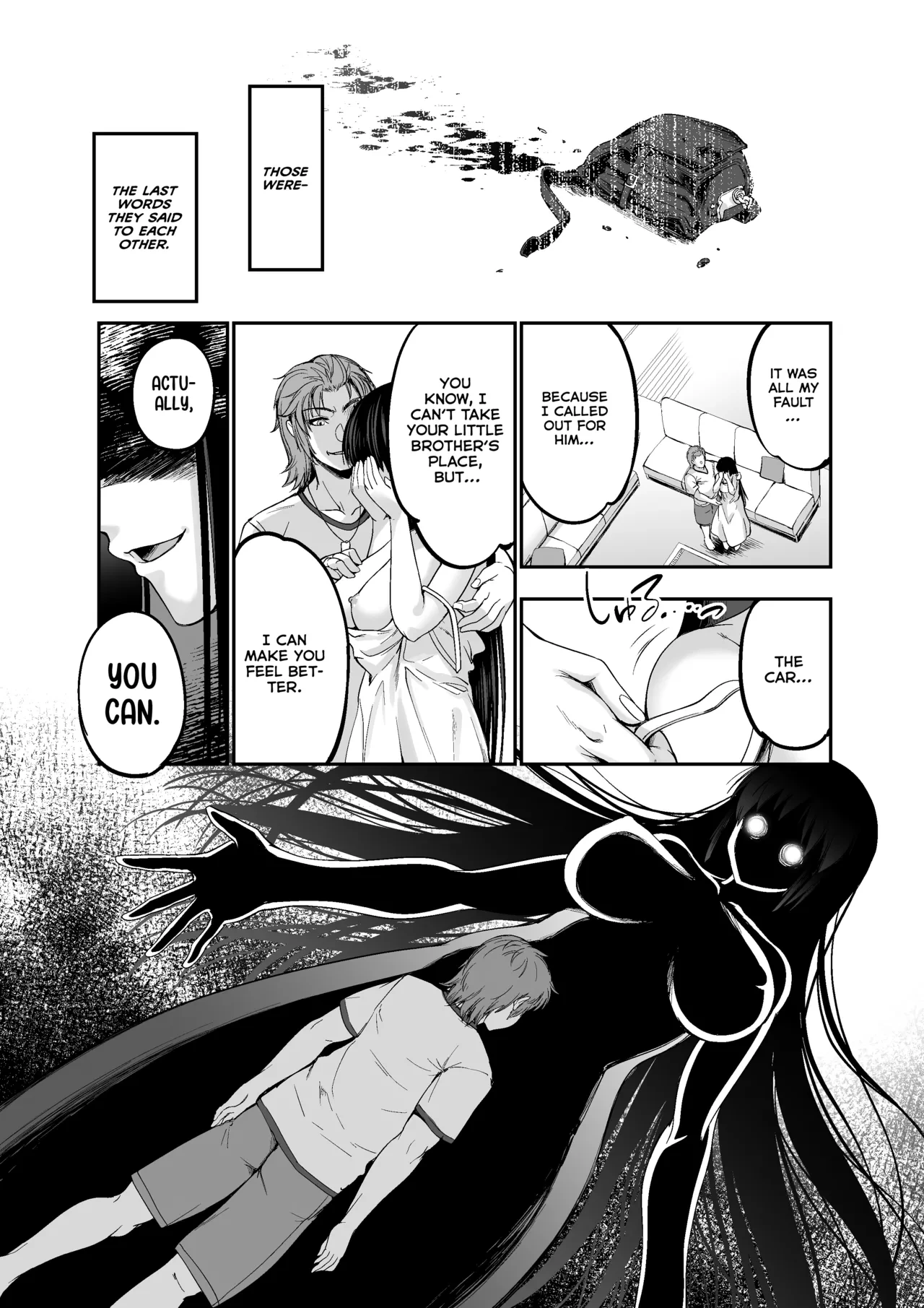 [I-Raf-you (GEN)] The Undying Woman (Microne Magazine Vol. 55) [English] [Decensored] [Digital]