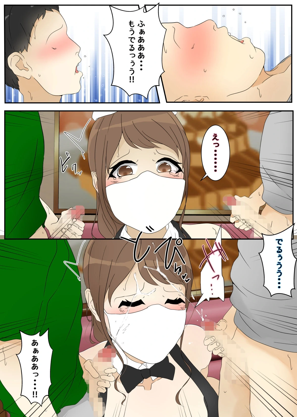 หน้า 19