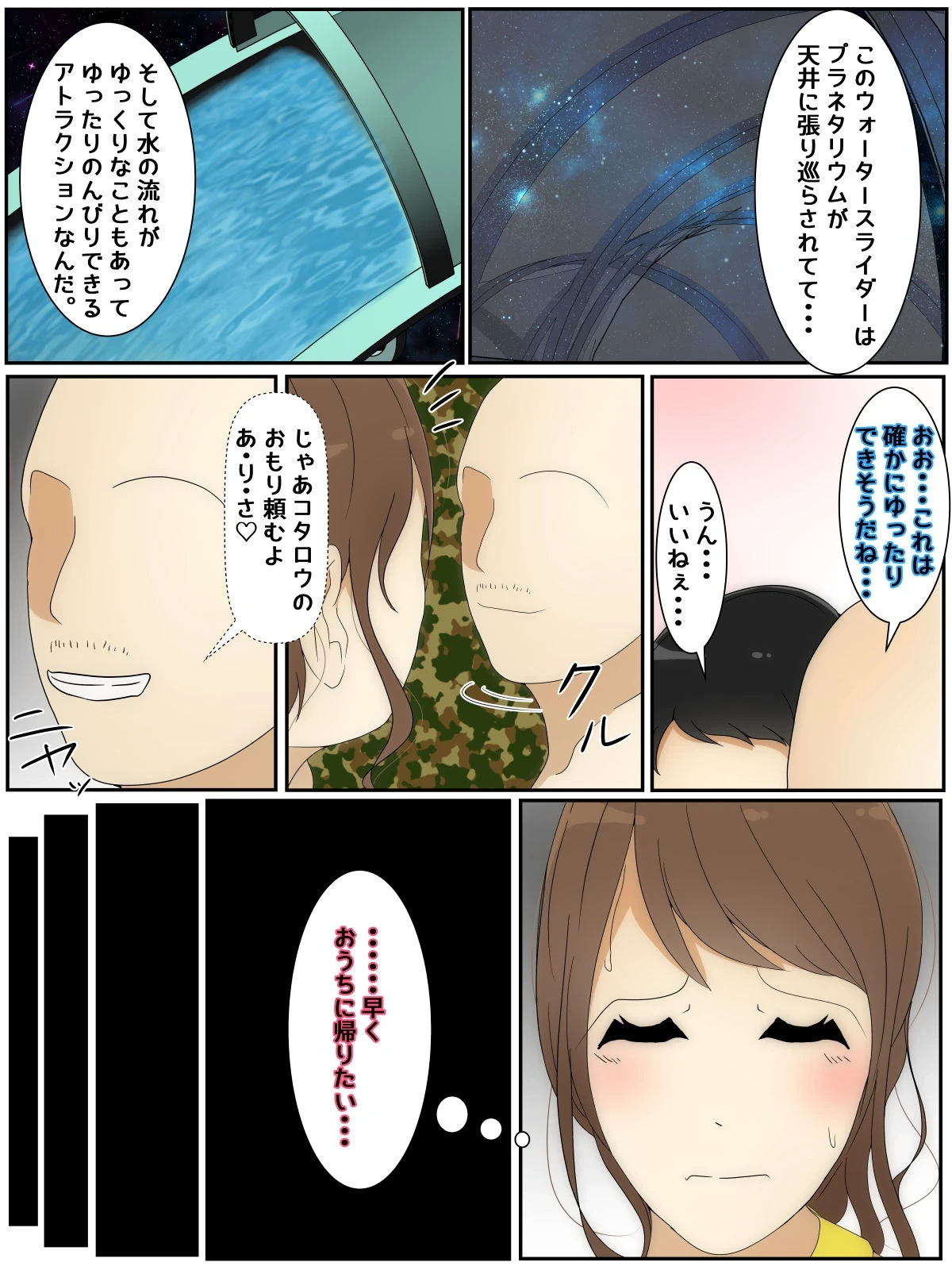 หน้า 21