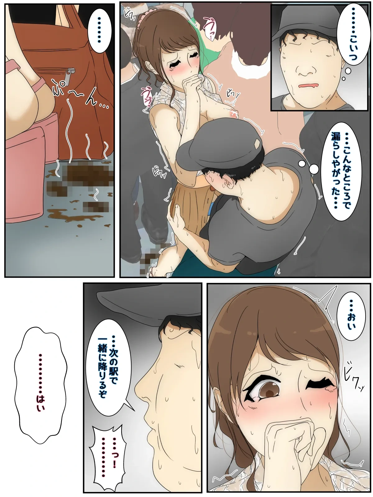 หน้า 40