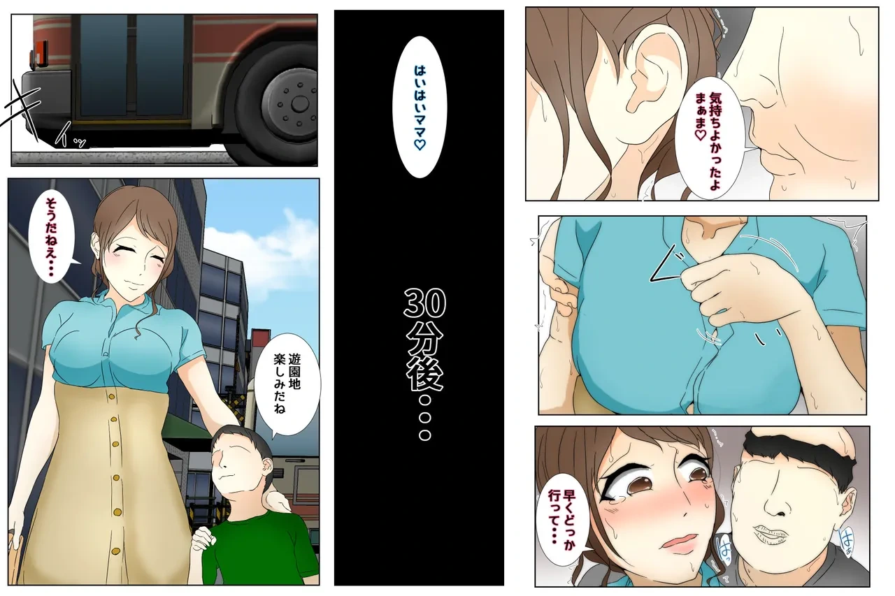 หน้า 17