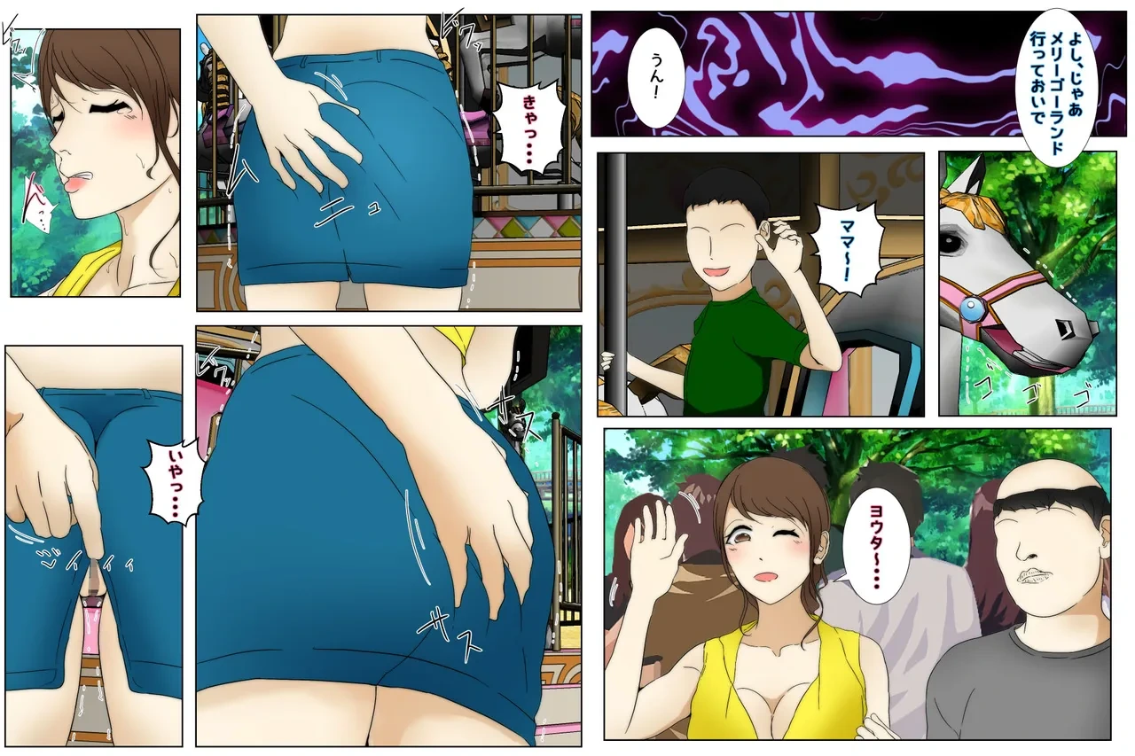 หน้า 9
