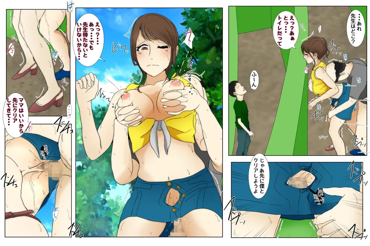 หน้า 17