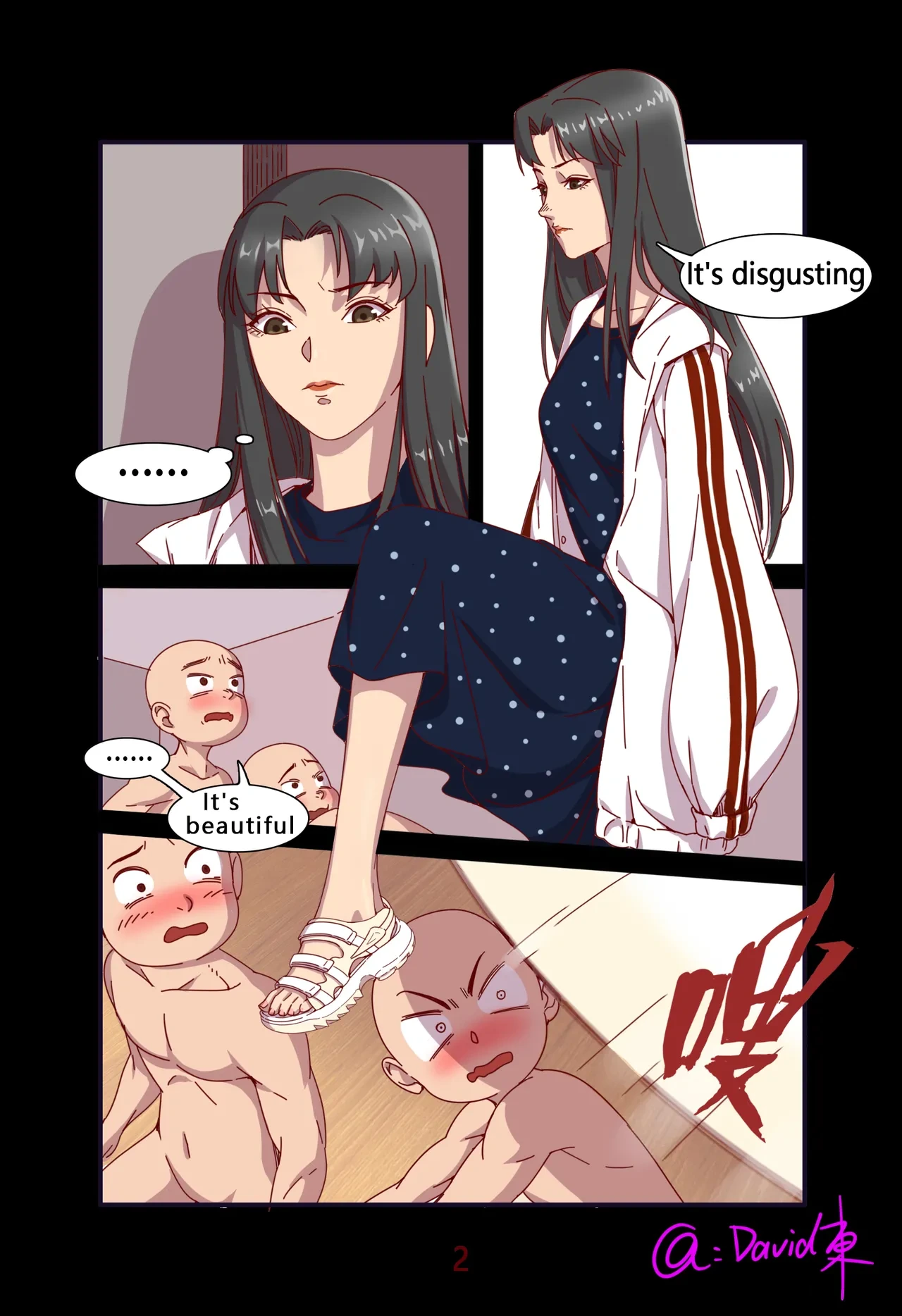 หน้า 2