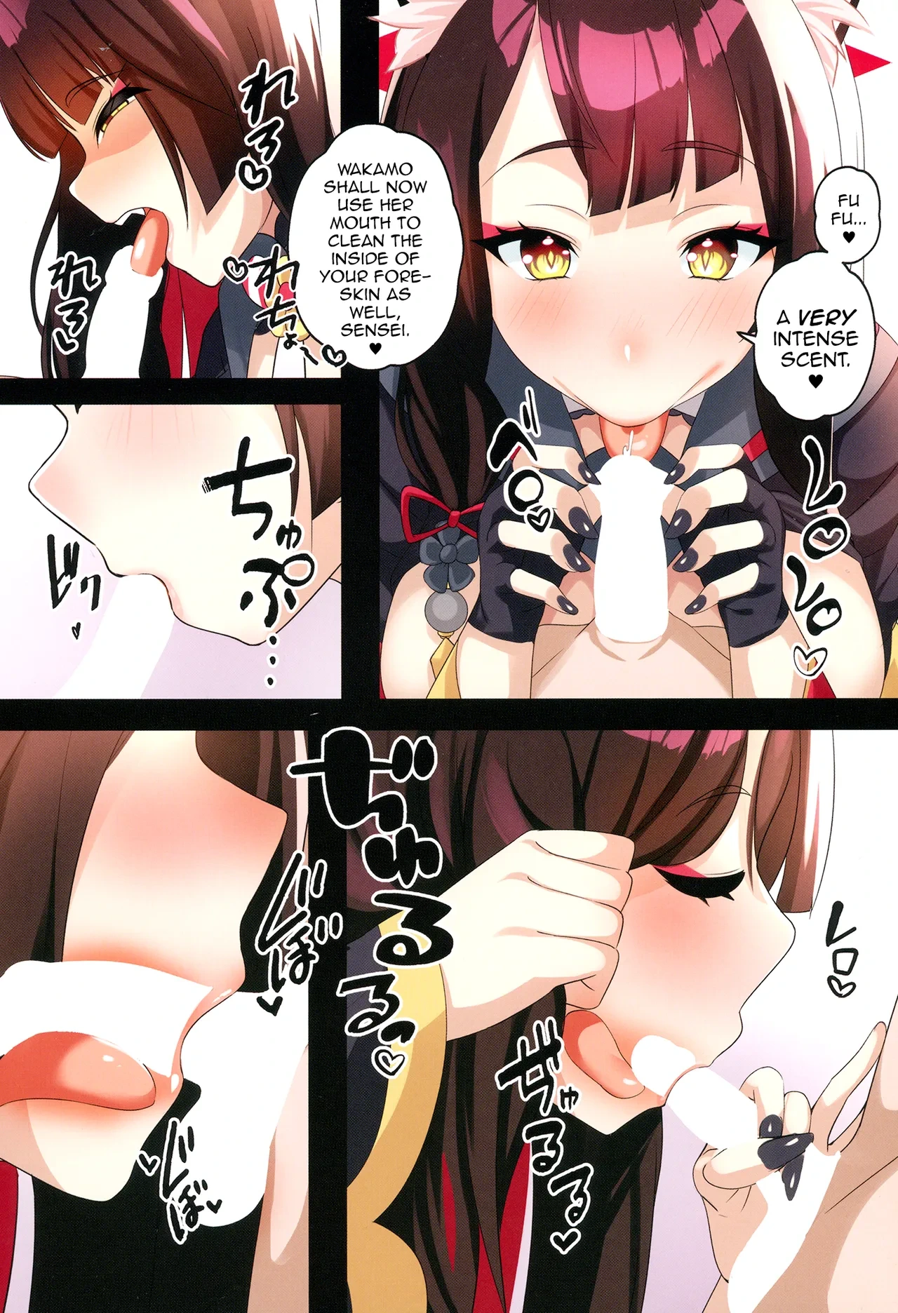 หน้า 13